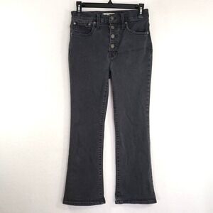 Madewell Cali Demi Bootcut Jeans Womens Size 27 Gray Wash‎ High Rise Button Fly